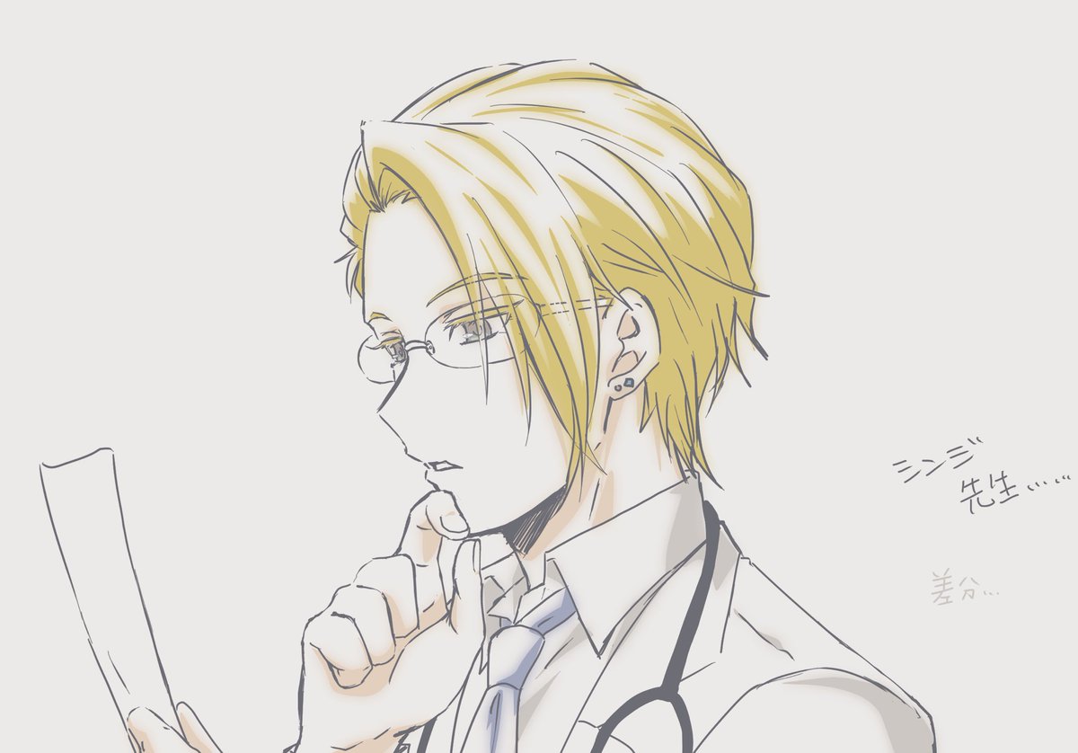 いんなーけあします