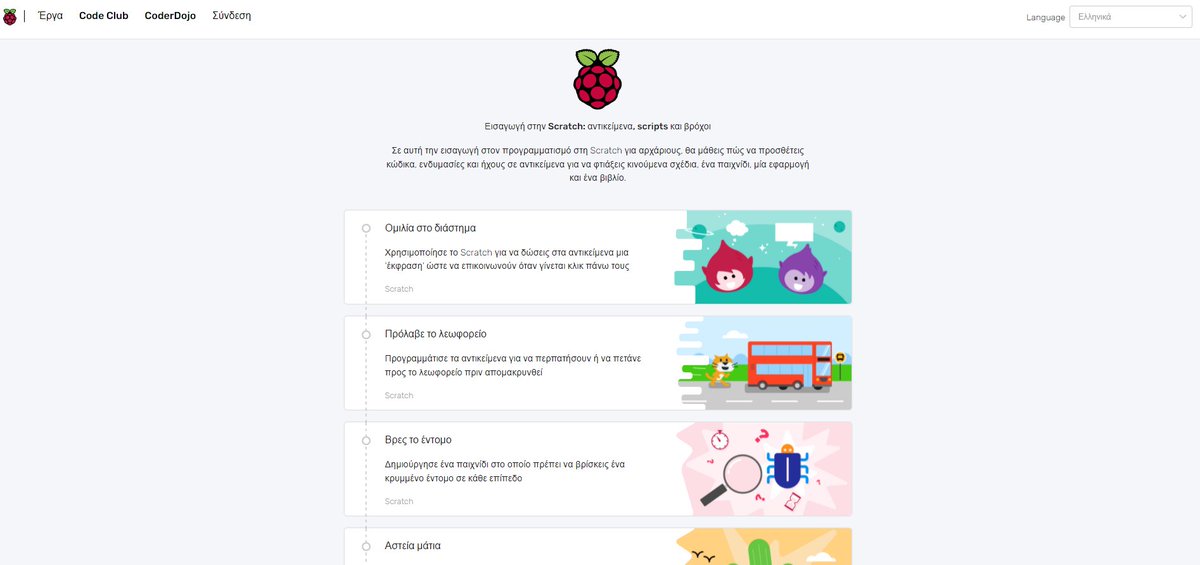 Our Introduction to Scratch path is now localised in Greek! 

🇬🇷 projects.raspberrypi.org/el-GR/pathways…

Head over to our projects site (rpf.io/projects) and update the language drop-down in the top right corner for more options 🌎🌍🌏