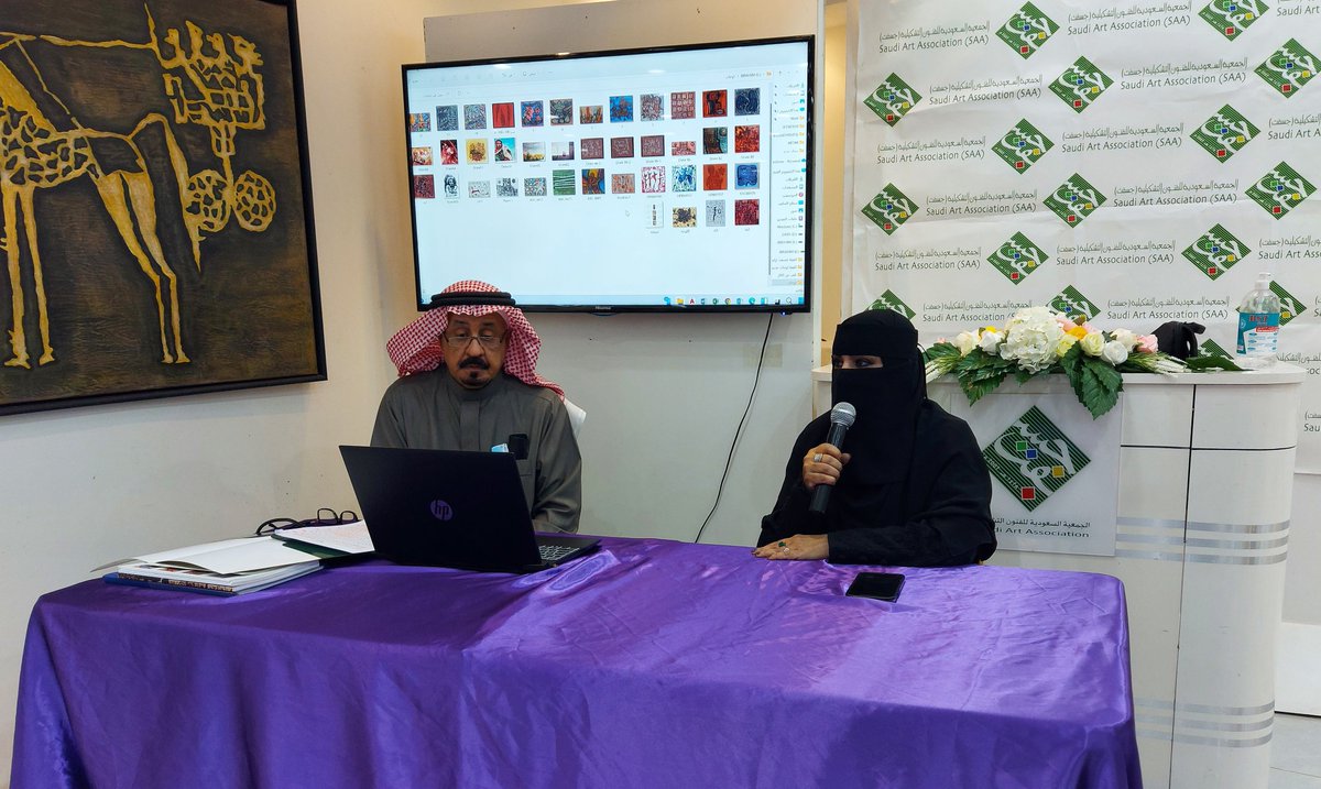 ksa_safa_'s tweet photo. #يحدث_الآن 
#إثنينة_جسفت  
مع الفنان التشكيلي القدير أ.ابراهيم الفصّام ليتحدث عن تجربته التشكيلية في #صالة_جسفت. https://t.co/PYGzTT6g7f