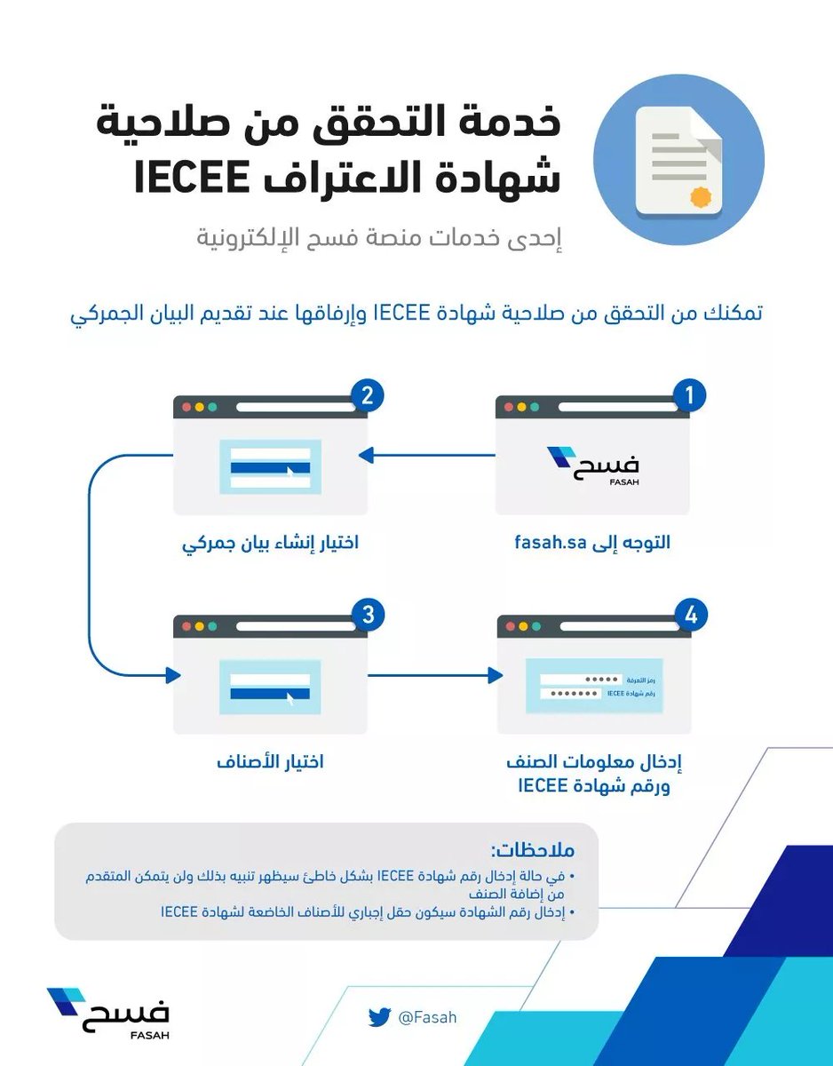 k_Assai_est's tweet image. 