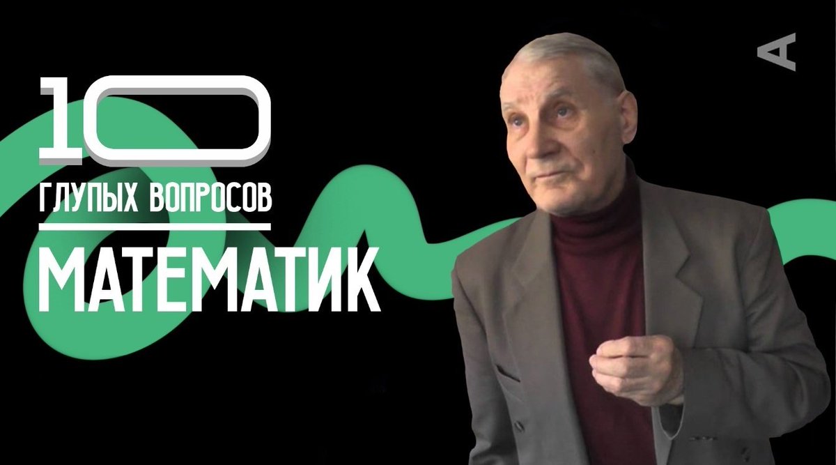 Фейковые Превью tweet media