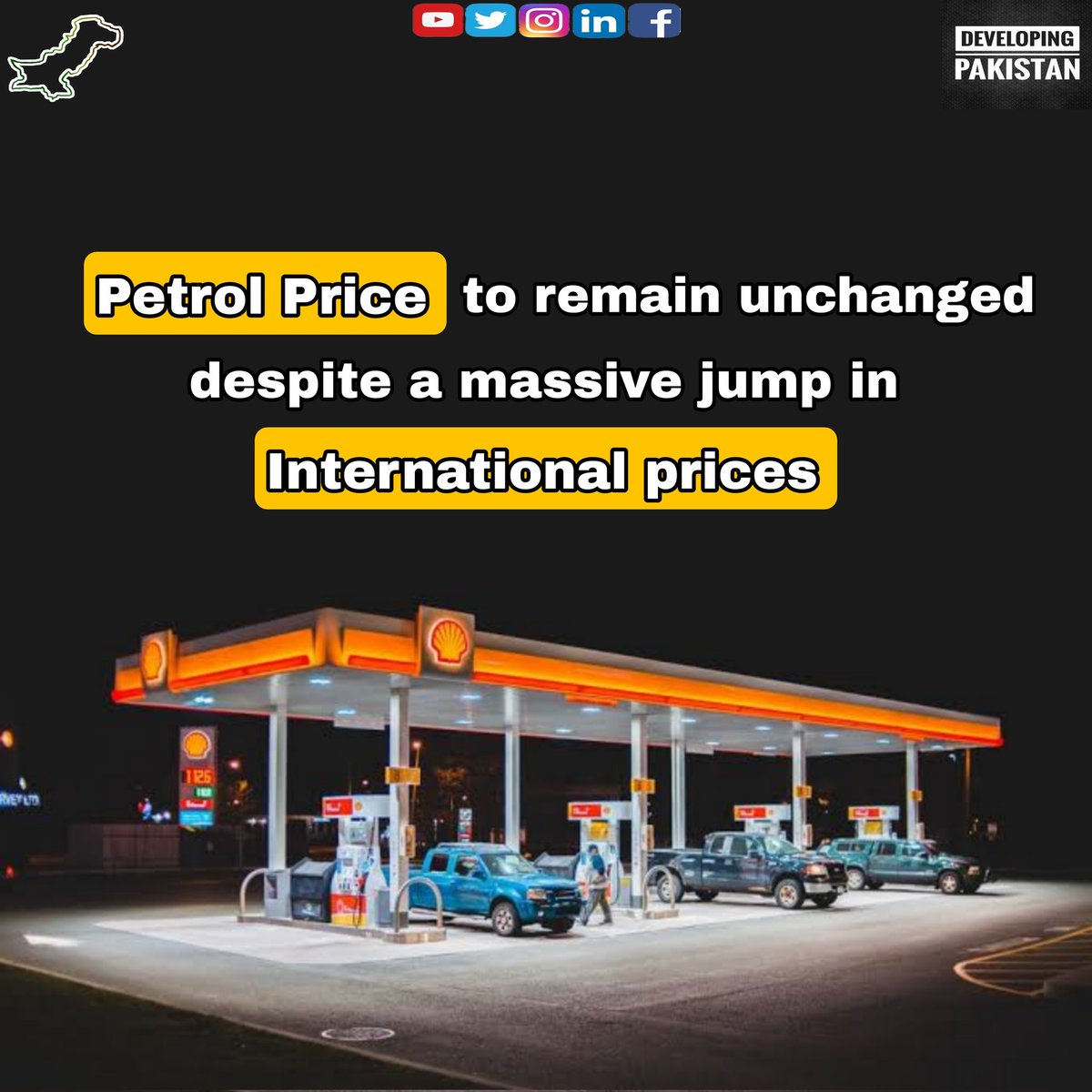 developingpak's tweet photo. Petrol Prices to Remain Unchanged Despite a Massive Jump in International Prices

Prime Minister Imran Khan, on Monday, deferred the Oil and Gas Regulatory Authority’s (OGRA) recommendation to hike the price of petroleum products.

#Pakistan 🇵🇰🇵🇰 https://t.co/Y0jYBePIbJ