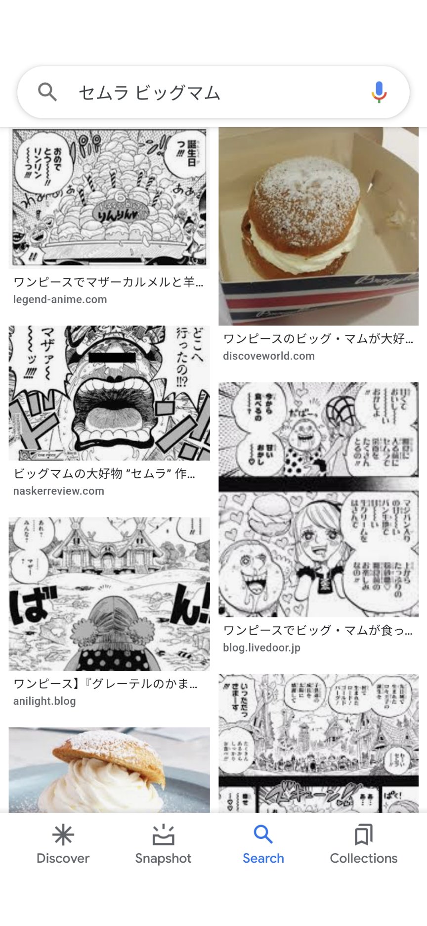 在住大阪娘 以前 行ったらどのスイーツ食べるべきかパートナーと話した時に出てきた セムラ セムラ あの ワンピースの ってめちゃテンション上がってずっと作りたかったセムラタワー遂に 生クリーム カルダモン苦手やからチョコレート