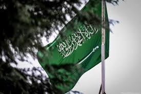 Tarfiehplus's tweet photo. وأوضحت المصادركذلك ضرورة وضع المحددات والضوابط لاستخدام شعار الدولة، وتحديد العقوبات التي تطبق في حال المخالفة".

#السعودية https://t.co/cFBVkMZrON