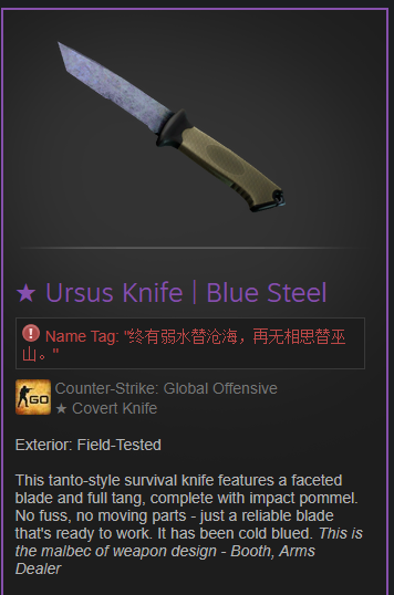 Touch_PointGG's tweet photo. Today is the start of ESEA Season 40 and we are excited to announce a knife giveaway!

To enter:
-Follow @Touch_PointGG 
-Like &amp; Retweet
-Tag 2 Friends

Rolling on 2/7/22 https://t.co/2ztZK3Zem8