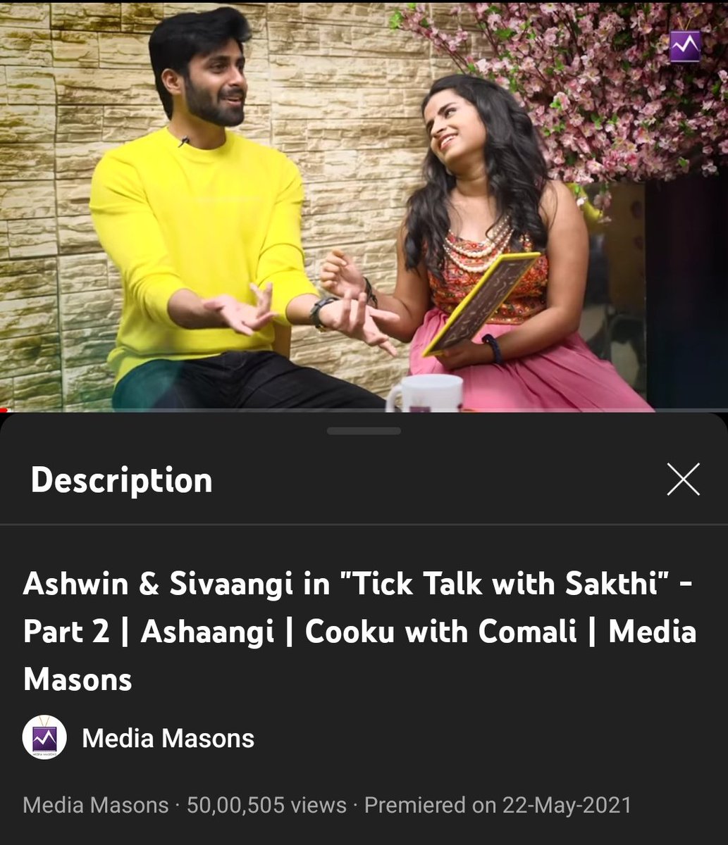 Soniya0125's tweet photo. Our Favorites 1st Iv Together Reached 5M 💜🧿

All because of love and respect towards them 😊

#goodoldday
#downmemorylane

Info : @jpgprathiba 💜 https://t.co/GK9G7qw147