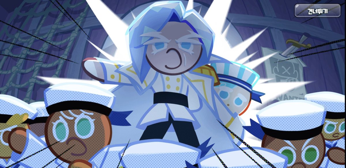 Cookie run 2. Ледяной Капитан куки РАН. Капитан айс куки. Капитан лед куки РАН. Тайм кипер куки РАН.