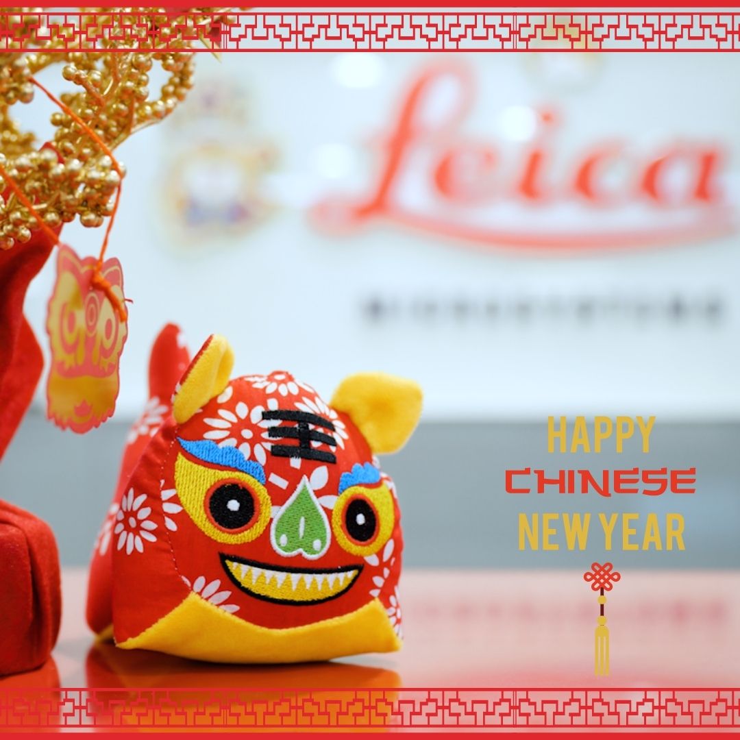 LeicaMicro's tweet photo. Happy Chinese New Year everyone! 🏮

Wishing you great luck, and all your hopes fulfilled in the Year of the Tiger! 🐅
 
#chinesenewyear #yearofthetiger #2022 https://t.co/ZKFnYZjwE7