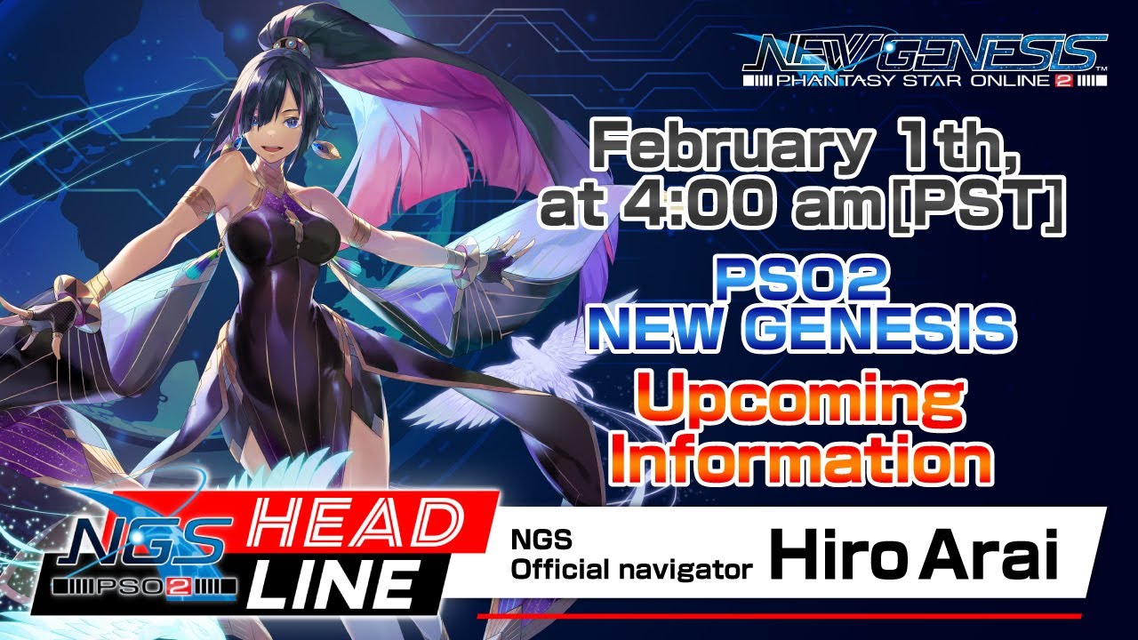 Hiro interviews the Dev. team: a deep dive into the June major update, Phantasy Star Online 2 New Genesis Official Site