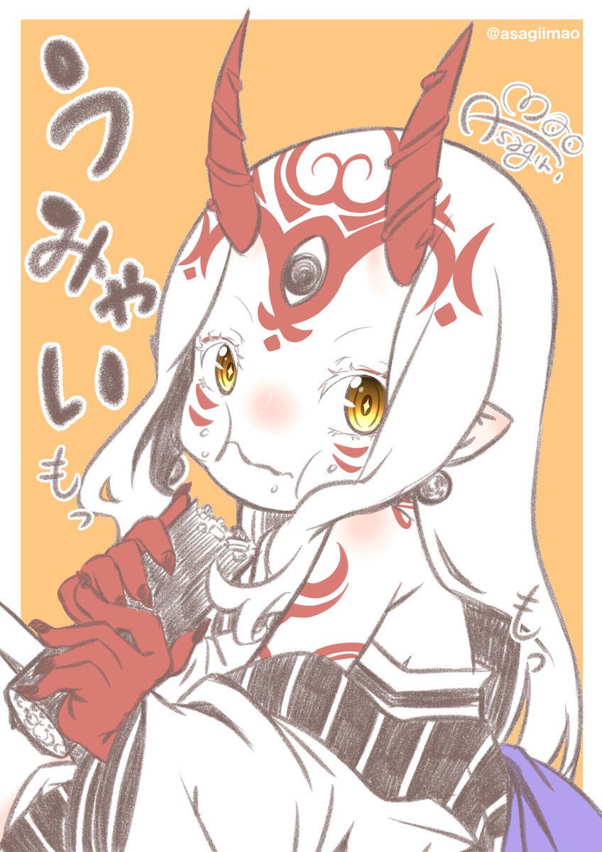 Twoucan かくや の注目ツイート イラスト マンガ コスプレ モデル