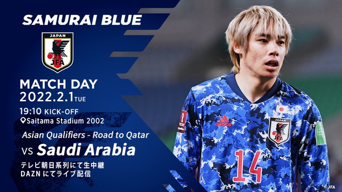 サッカー 長友佑都 批判で僕の魂に火をつけてくれた皆さんにも本当に感謝したい 2nn 2ちゃんねるニュース速報 ナビ