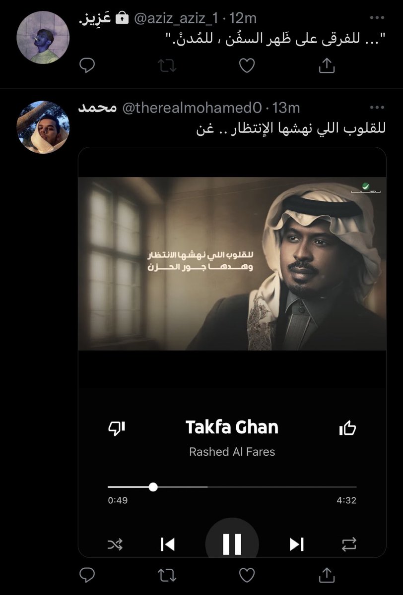 _M1_AH tweet picture