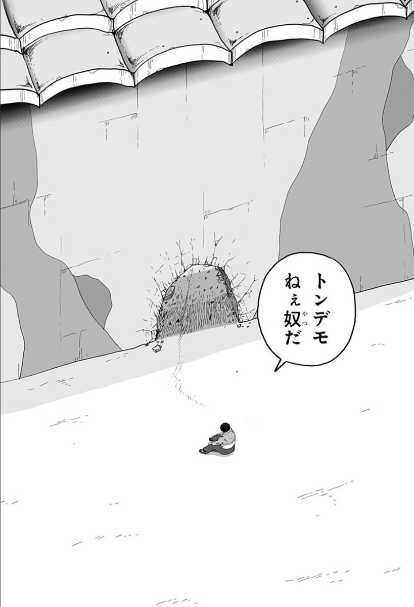 本日最新話公開です。
BBAはスターシステムです😅
[第7話]ドラゴンの子 - 田中空 | 少年ジャンプ+ https://t.co/uQOcOkaBFI 