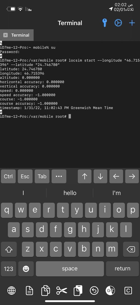 تحتاج التيرمنال لتغيير موقعك ولكن سهلة جداً ، فقط قم بتحديد خطوط الطول (longitude) والعرض (latitude) من جوجل ماب واكتب الأمر:

su
alpine
locsim start --longitude “xx.xxxx” --latitude “yy.yyyy"

لإيقاف عمل الاداة locsim stop
وهنا شرح على مدينة الرياض
