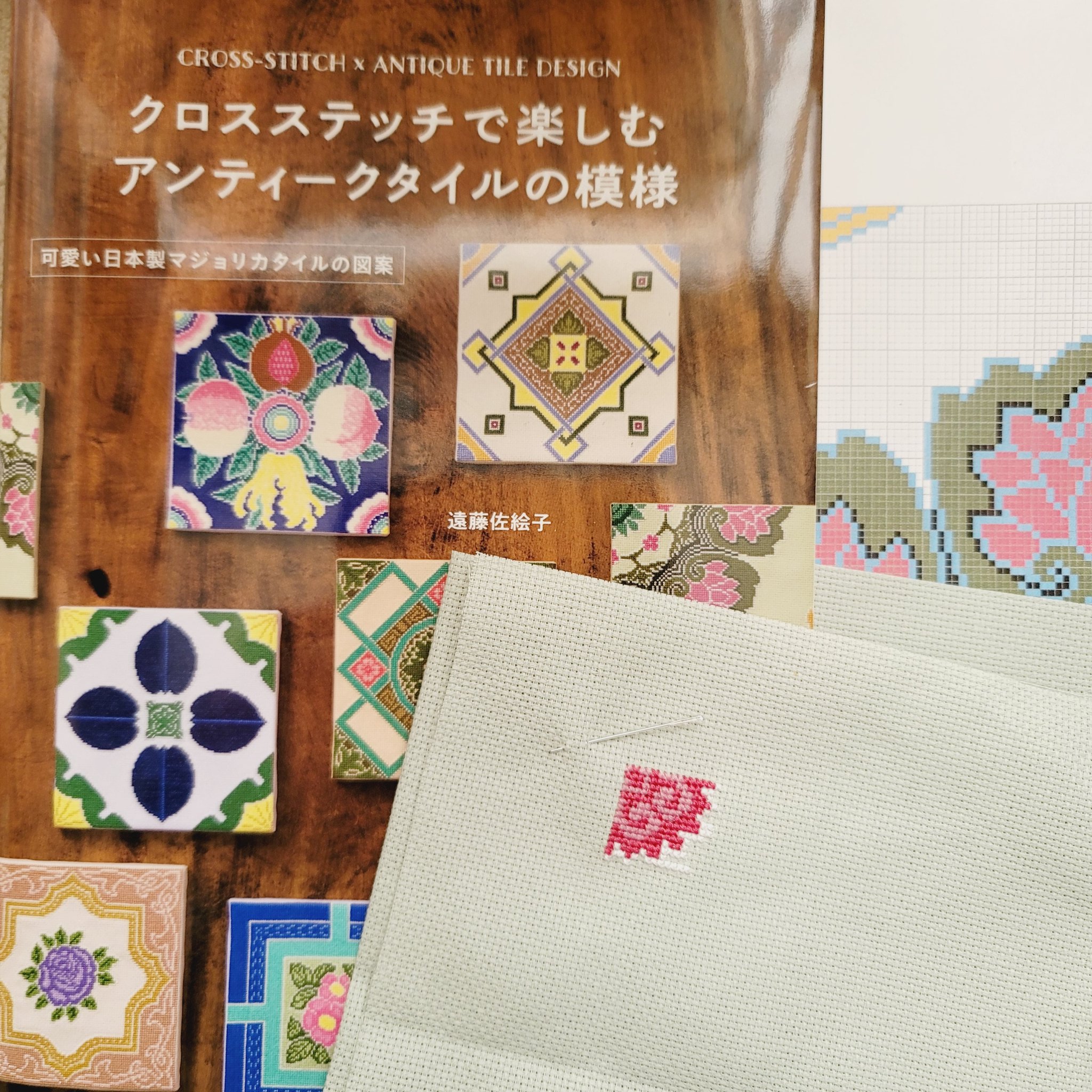 刺繍フレームクリスマス③　お一人様2点対象