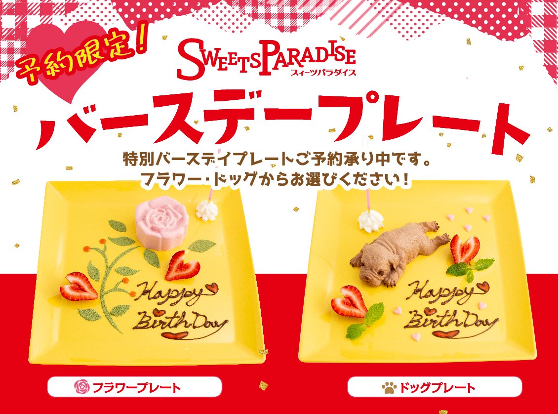 S9kdo4kt7sa7vm S9kdo4kt7sa7vm