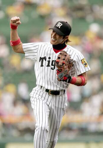 新庄剛志 グローブ 支給品 投手用 阪神タイガース 実使用 BIG BOSS