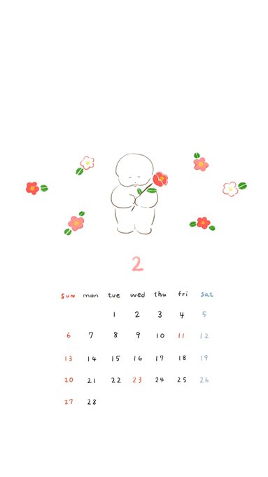 Conversation Between よぎ And Wanuyama 1 Whotwi Graphical Twitter Analysis