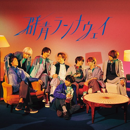 OKAsia_djPanic's tweet photo. #OKAsia Rebroadcast
"Try & error" by @wolpuu_official #HeySayJUMP on @valleyfreeradio WXOJ-LP https://t.co/wR9S41nBmJ via @spinitron https://t.co/DUXeL6fnfE