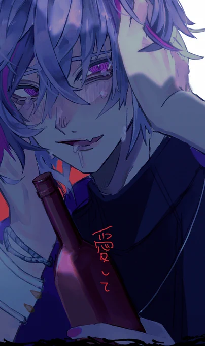 愛して #絵スコート 