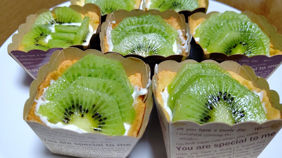 春風 ぽぷこ Harukaze25 Twitter 春風 ぽぷこ Harukaze25 Twitter