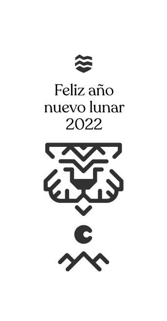 ¡¡ Feliz Año Nuevo !! Es pura poesía del destino que Dersu se lance en el año del tigre 🐯 Os contamos por qué …