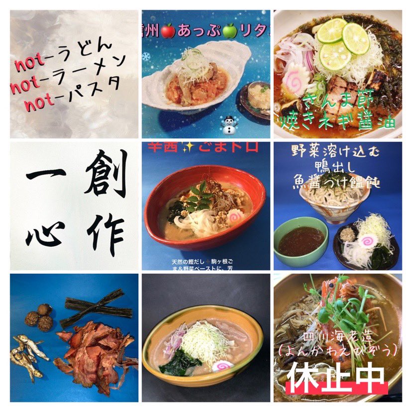 みんなの 定食 潮汁 口コミ 評判 食べたいランチ 夜ごはんがきっと見つかる ナウティスイーツ みんなの 定食 潮汁 口コミ 評判 食べたいランチ 夜ごはんがきっと見つかる ナウティスイーツ
