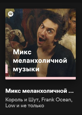 зашел проверить свое и не разочаровался... разбежавшись прыгну со скалы and swim good