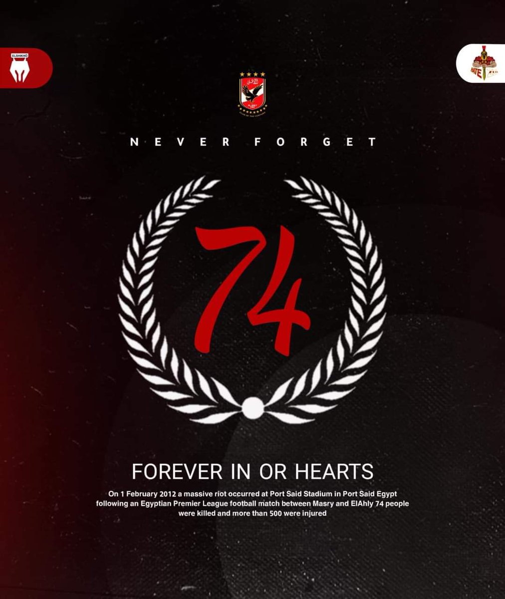 RofidaGamal12's tweet photo. كل الحكايه  كان ماتش كورة
 مات من لا ذنب له 
فى ذاكراكم لن ننساكم ❤️
#AlAhly_Martyrs_Day https://t.co/L0iuI9N1dh