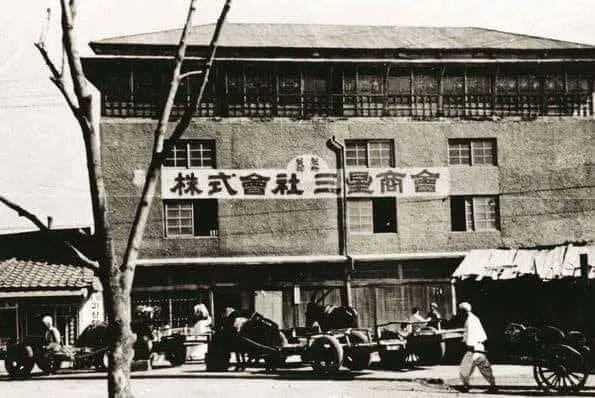 HistoryVille's tweet photo. Samsung started as a company selling dried fish, vegetables and noodles on March 1, 1938.

Today, it is one of the largest businesses in South Korea, producing one-fifth of Korea’s exports with a primary focus on the electronics, construction and defence industries. #HistoryVille https://t.co/aCVvJmB2kQ