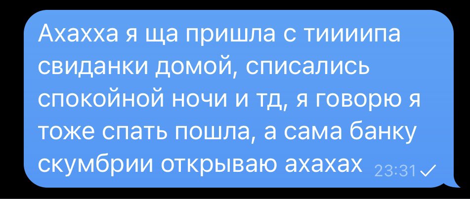 Женщины