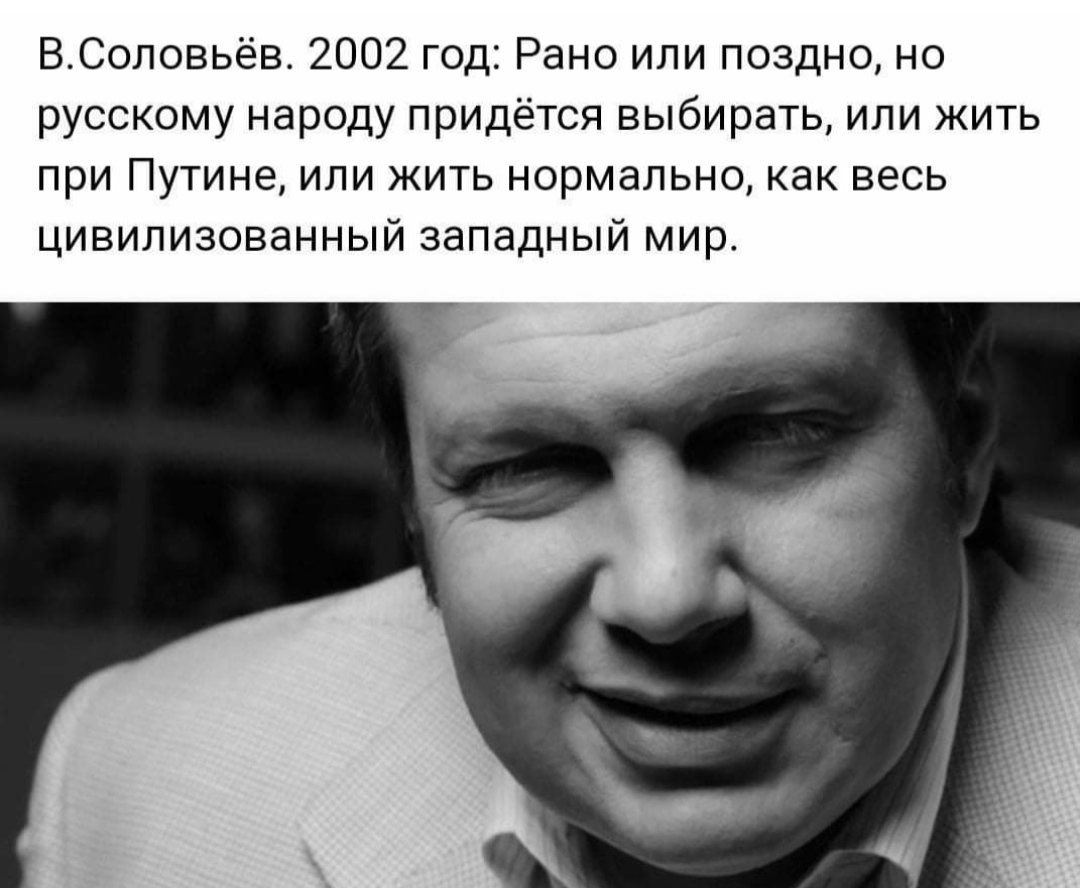 приходится выбирать либо. если есть выбор между мной. либо права либо счастлива. приходится выбирать либо. приходится выбирать либо.