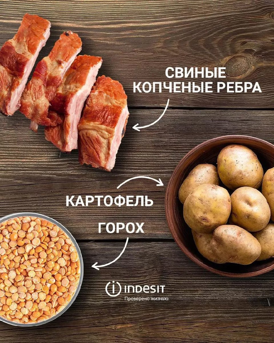 PalladiumUa's tweet photo. Перетворити приготування їжі у творчий кулінарний процес допоможе варна панель Indesit OS 83Q60 NE з технологією Push&amp;GO.

Обирайте найкраще від #Indesit на нашому сайті
https://t.co/6PZZjxB8WV
⠀
#palladiumua #palladium https://t.co/XdMe6r4aCE