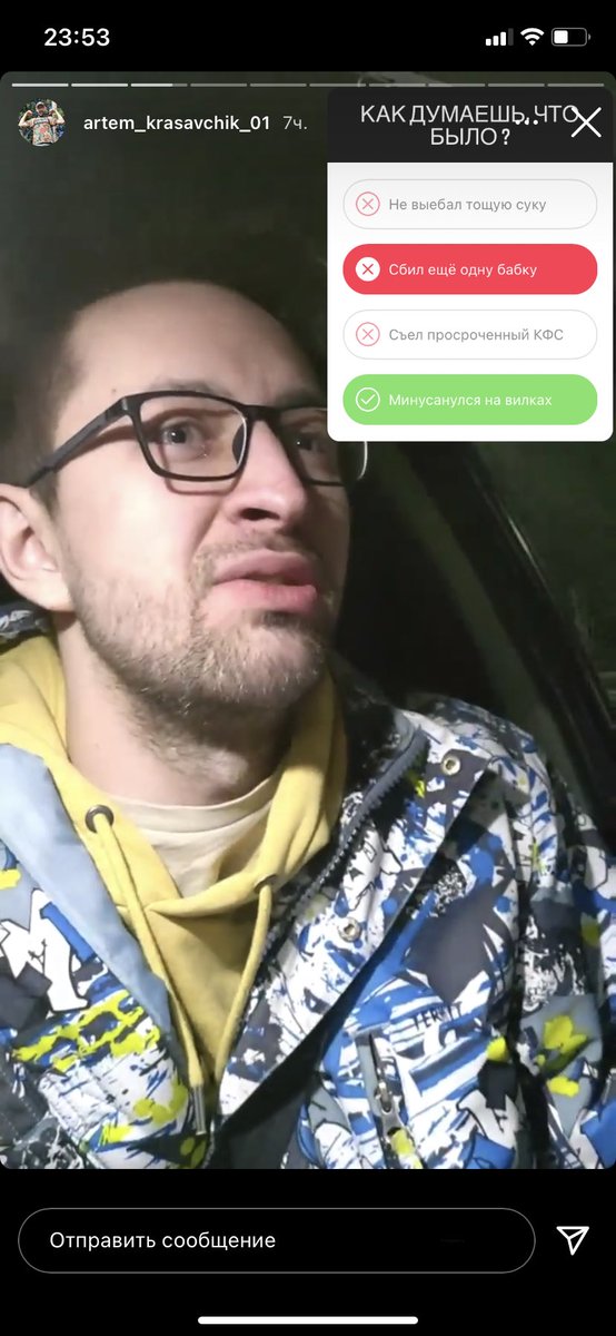 Почему это не правильный ответ ?