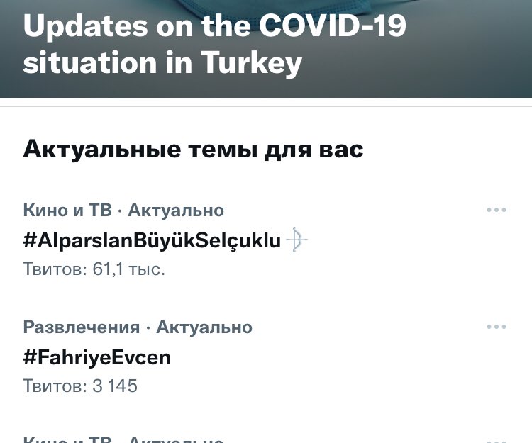 NavalLiza's tweet photo. ❤️‍🔥👌 bravo ! 

#FahriyeEvcen #Akça #AkAlp
 #AlparslanBüyükSelçukl #AlparslanBueyuekSelcuklu @emrekonukk @EvcenF @AlparslanDizisi https://t.co/0DZQWQMPtw