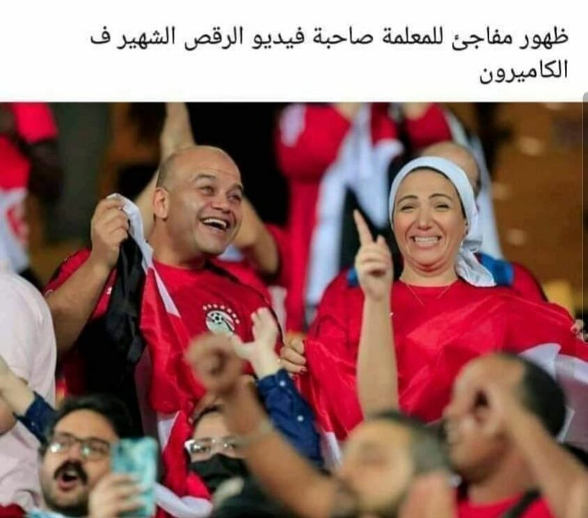 soona933's tweet photo. دي الأستاذة اللي رقصت علي المركب وانتشر المقطع علي مواقع التواصل والناس خاضوا في الموضوع
الست لا بيتها اتخرب ولا يحزنون وبتضحك وفي منتهي السعادة وحضرتك دافعت عنها وزعلت قوي وقولت بلاش نفضح الناس!!😬😬😬
وأنت عامل ايه دلوقتي 😃😃😯😯 https://t.co/1dwRcdNBuO