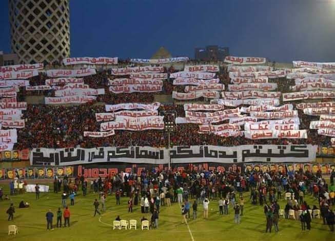 رحمة الله على ارواحاً طاهرة.. سالت دمائها حباً في الكيان 
يوم ما أبطل اشجع هكون ميت اكيد 🦅❤️

#AlAhly_Martyrs_Day