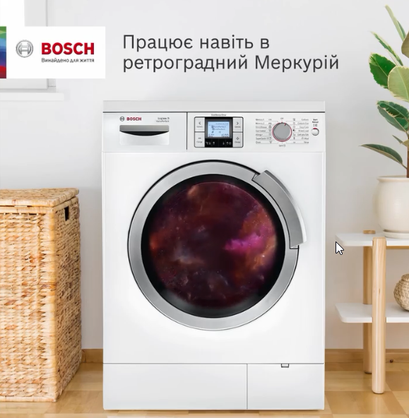 PalladiumUa's tweet photo. ⠀
Мова про техніку Bosch 😏
На перевірену німецьку якість не можуть вплинути навіть космічні явища
⠀
Обирай найкраще від #Bosch на нашому сайті
https://t.co/jdwSXO0EEx
⠀
#palladiumua #palladium https://t.co/TGyy1fHSHy