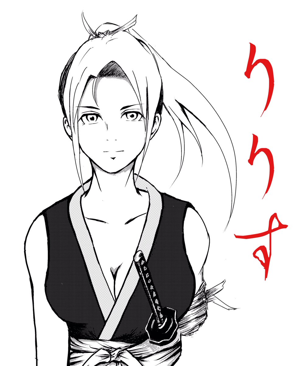 Twoucan コツコツと の注目ツイート イラスト マンガ