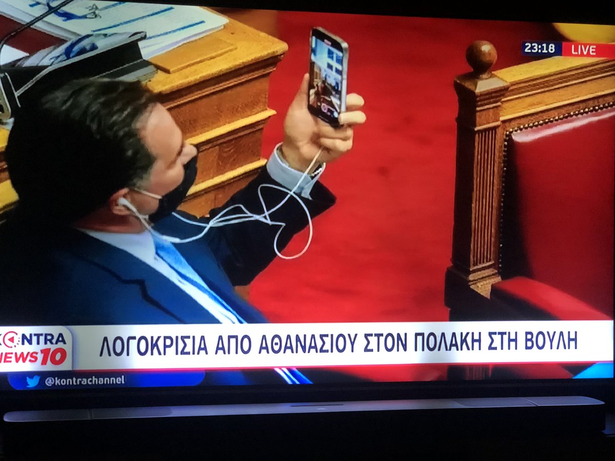 stamatina_0's tweet image. όχι😂😂😂😂