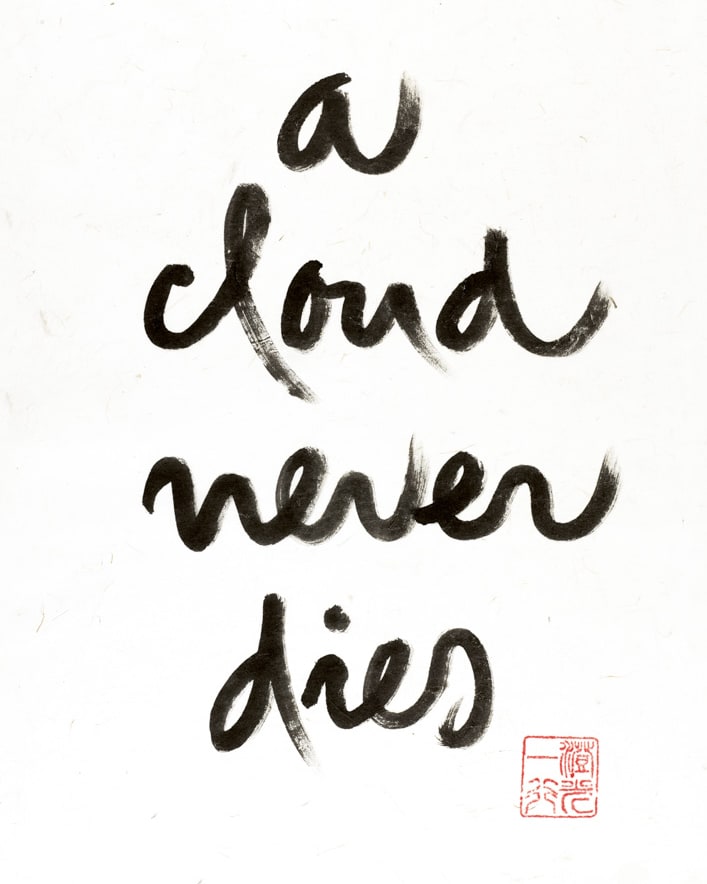 PlumVillage's tweet photo. 'I am a continuation like the rain is the continuation of the cloud.'

Thich Nhat Hanh, 'No Death, No Fear' https://t.co/BJMBRq8IRc