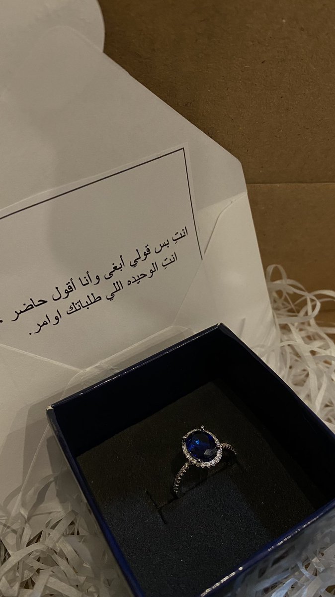 رِهام tweet media