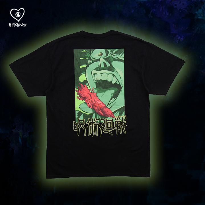 ShopCrunchyroll's tweet photo. On today's menu: Sukuna's finger. 😳 

Limited quanitites available of our exclusive JUJUTSU KAISEN apparel! ✨ 

GET: https://t.co/OTioXT4Uhw https://t.co/q8Xv4d3kSq
