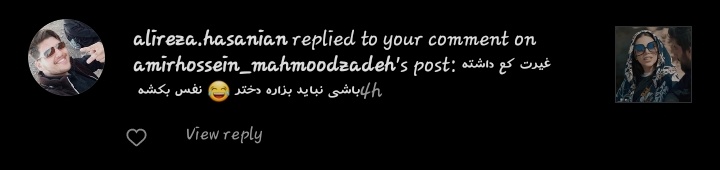 isugndm's tweet photo. اگه قصدش از اینک گفت یه خواهر ۱۳ ساله دارم و ..این بود که قلبمو مچاله کنه ، موفق شد🥲💔 https://t.co/gf3TYS6mZA