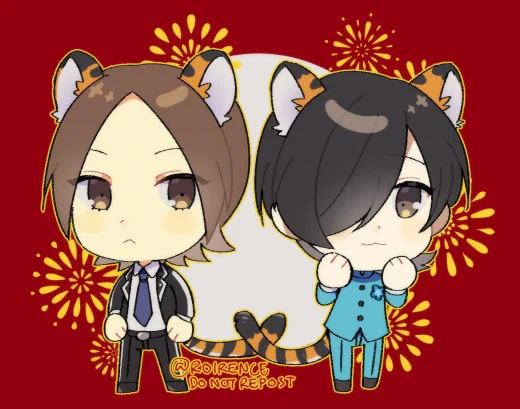 happy lunar new year🎉🎉🐯✨ 