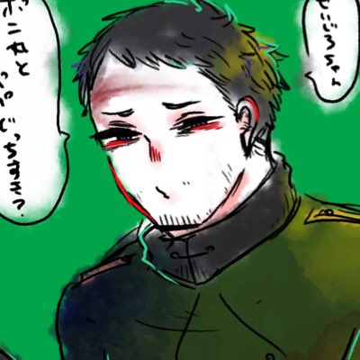 #新しいプロフィール画像 