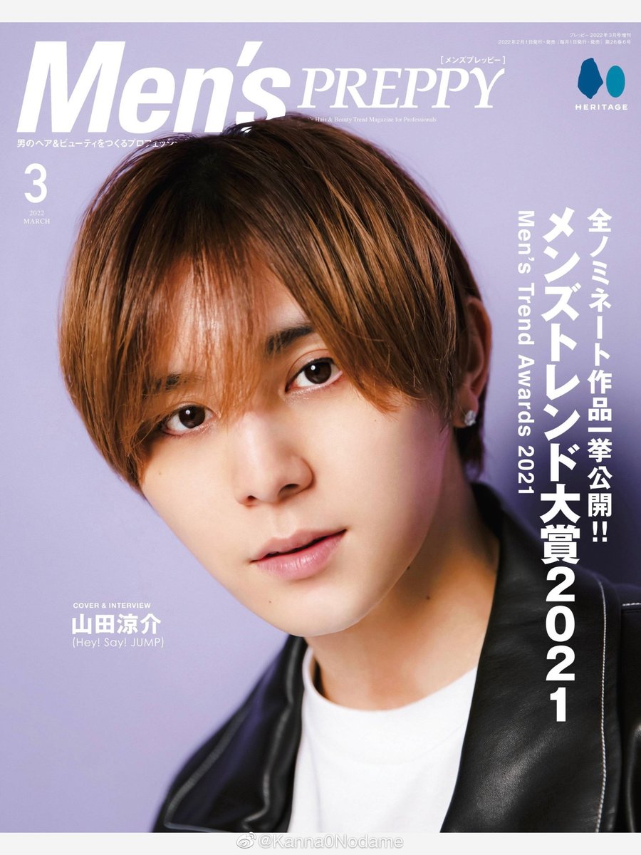 Snupidesu's tweet photo. Handsome 山田涼介 ... 😍😍 https://t.co/KFMAdDzuQU