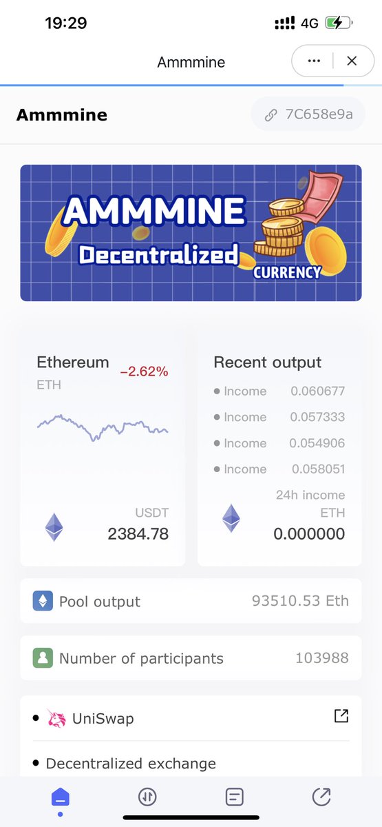 BIT韩老魔 tweet media