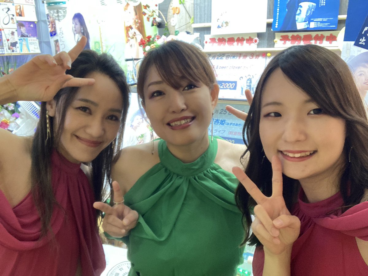 heana_music's tweet photo. おはようございます！今日はぴあくろNew衣装でギャルパラ出演です✨そして、ぴあくろチェキも始めます😃
会場に来れない方は配信で応援お願いします🌈アーカイブ14日間残ります
https://t.co/aKxxOOju6B…

本日もHappyに生きましょう💕 https://t.co/740egUnC8u