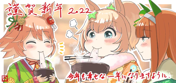#今月描いた絵を晒そう 
#ウマ娘
1月後半はコロナで死んでたので軽いの入れて8枚でした。1万超えも2枚あって嬉しかったですが、それ以上に誕生日絵を沢山頂いたのがめちゃくちゃ嬉しかったですね!!ぜひ色んな人に見て欲しいけど勝手にまとめちゃマズイかなとリンク貼ります
https://t.co/U0diJvxgpl 